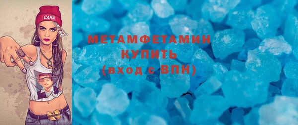 кокаин перу Надым