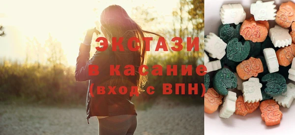прущие крисы Навашино