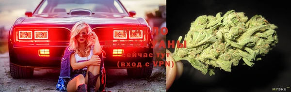 кокаин перу Надым