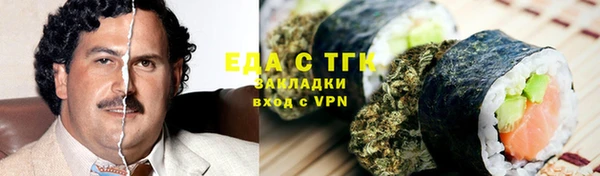 кокаин Наволоки