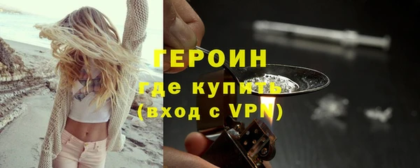 кокаин перу Надым