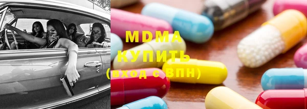 кокаин Наволоки