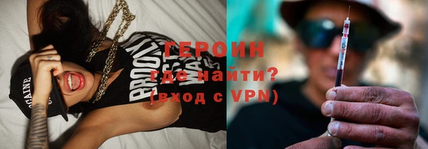кокаин перу Надым