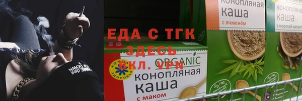 кокаин перу Надым