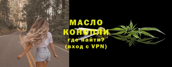 прущие крисы Навашино