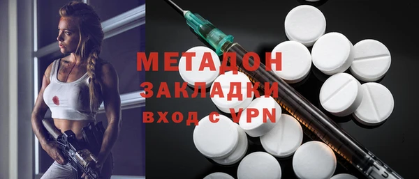 прущие крисы Навашино