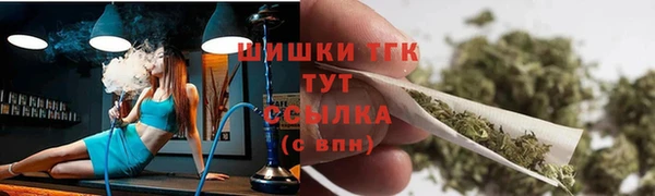 прущие крисы Навашино