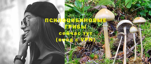 кокаин Наволоки