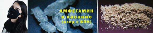 кокаин Наволоки