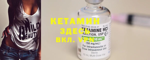 прущие крисы Навашино