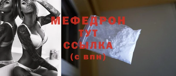 кокаин Наволоки