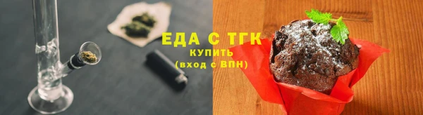 кокаин Наволоки