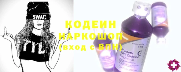 кокаин перу Надым