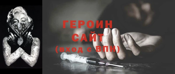 кокаин Наволоки