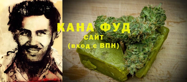 кокаин Наволоки