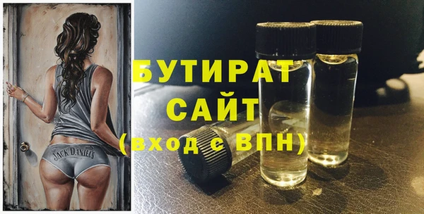 прущие крисы Навашино