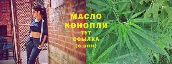 прущие крисы Навашино