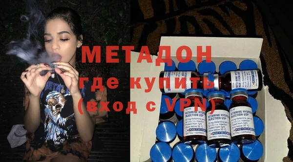 прущие крисы Навашино