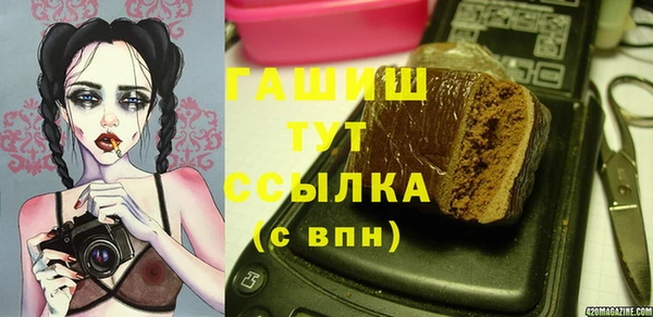 прущие крисы Навашино