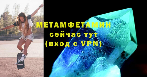 кокаин перу Надым