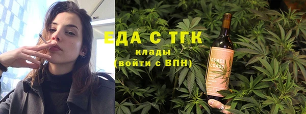 кокаин Наволоки