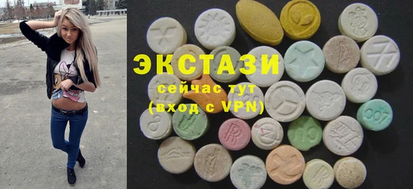прущие крисы Навашино