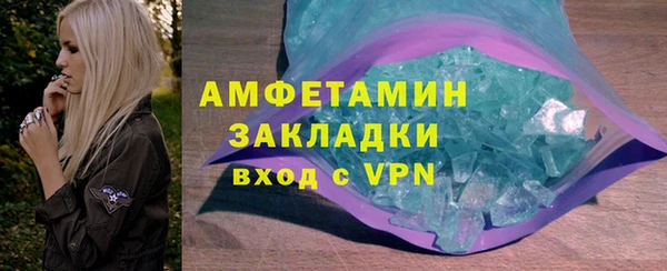 кокаин перу Надым