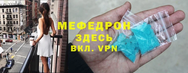 кокаин Наволоки