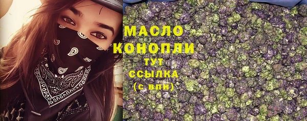 кокаин перу Надым