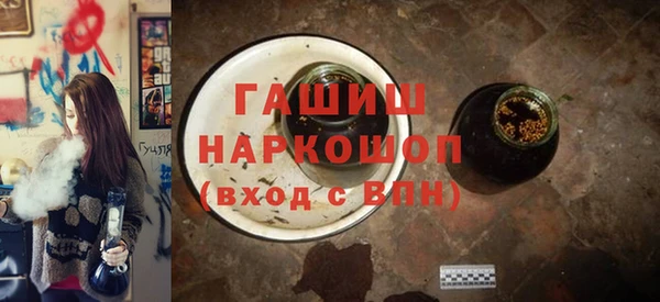 кокаин перу Надым