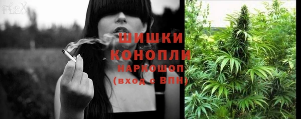 кокаин Наволоки