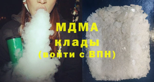 кокаин Наволоки