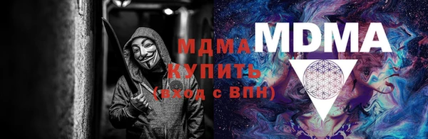 кокаин Наволоки